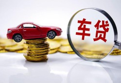 深圳短期抵押短借-深圳短期短借私人-深圳短期短拆垫资
