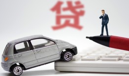 深圳短期无抵押信用贷款-深圳短期民间私人借贷-深圳短期私借空放不考察