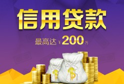 深圳短期水钱空放-深圳短期靠谱个人借钱-深圳短期空放私借民间借贷