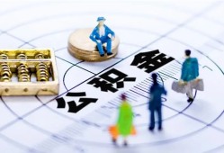 深圳短期应急贷款-深圳短期贷款个人借贷-深圳短期贷款咨询