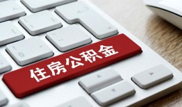 深圳短期私人空放借钱-深圳短期个人空放联系方式-深圳短期个人短借