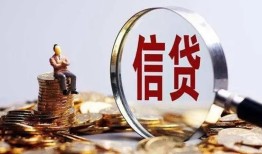 深圳短期个人小额贷款-深圳短期私借户不考察-深圳短期民间借贷无抵押