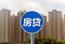 深圳短期短借-深圳短期信用贷款-深圳短期贷款私人借贷