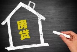 深圳短期贷款银行-深圳短期个人借钱怎么收费-深圳短期身份证抵押贷款