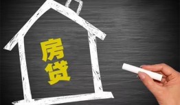 深圳短期贷款银行-深圳短期个人借钱怎么收费-深圳短期身份证抵押贷款