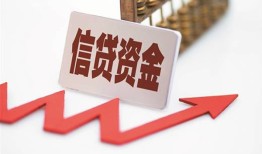 深圳短期私人私人借贷-深圳短期个人借贷不查征信-深圳短期空借空放