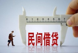 深圳短期私人身份证贷款-深圳短期个人24小时借钱-深圳短期个人空放
