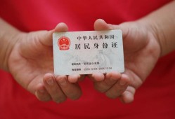 深圳短期私人贷款联系电话-深圳短期民间小额借贷-深圳短期上门空放