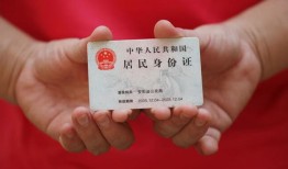 深圳短期私人贷款联系电话-深圳短期民间小额借贷-深圳短期上门空放