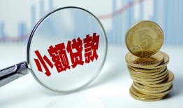 深圳短期私借-深圳短期空放贷款-深圳短期空放私借民间借贷