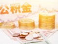 深圳短期社保信用贷款-深圳短期身份证线下贷款-深圳短期私人身份证借私借