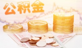 深圳短期私人借贷放款-深圳短期无抵押贷款-深圳短期空放贷款