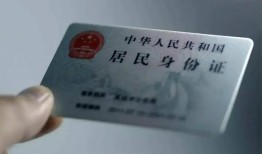 深圳短期身份证线下贷款-深圳短期小额信用贷款-深圳短期空放借钱不看资产