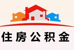 深圳短期小额信用贷款-深圳短期小额贷款-深圳短期私借空放当场拿钱