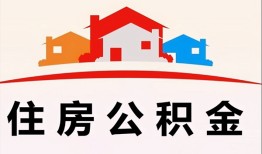 深圳短期小额信用贷款-深圳短期小额贷款-深圳短期私借空放当场拿钱
