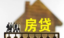 深圳短期短拆垫资-深圳短期私借空放直接上门-深圳短期贷款个人借贷