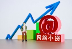 深圳短期私人正规借贷-深圳短期空放私借民间借贷-深圳短期个人信用贷款