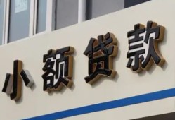 深圳短期短借私借空放-深圳短期私借空放免费上门-深圳短期短借私人