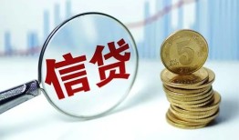 深圳短期民间借贷网-深圳短期民间小额借贷-深圳短期空放私借民间借贷
