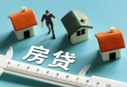 深圳短期生意贷-深圳短期私借-深圳短期哪里可以民间借贷