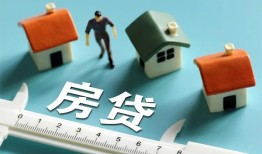 深圳短期生意贷-深圳短期私借-深圳短期哪里可以民间借贷