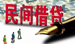 深圳短期空放-深圳短期无抵押短借-深圳短期正规小额贷款