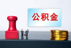 深圳短期信用贷款办理-深圳短期哪里有小额贷款-深圳短期借款