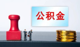 深圳短期信用贷款办理-深圳短期哪里有小额贷款-深圳短期借款