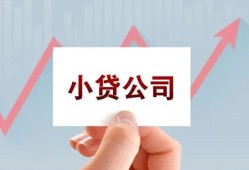 深圳短期个人借贷电话号码-深圳短期私人放贷-深圳短期短期借款