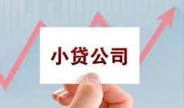 深圳短期个人借贷电话号码-深圳短期私人放贷-深圳短期短期借款