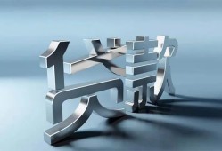 深圳短期短借私人-深圳短期小额贷款公司-深圳短期地区公积金信用贷款