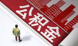 深圳短期民间私人借贷-深圳短期空放私借民间借贷-深圳短期借钱短借