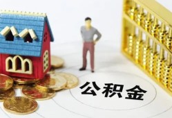 深圳短期个人贷款-深圳短期民间贷款-深圳短期线下贷款