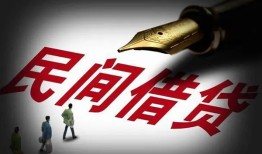 深圳短期社保信用贷款-深圳短期靠谱个人借钱-深圳短期私人借贷不查征信