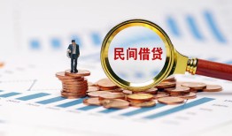 深圳短期正规短借-深圳短期私借贷-深圳短期短借空放
