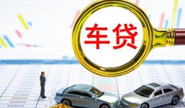 深圳短期信用贷款-深圳短期信用贷款网-深圳短期借钱