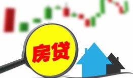 深圳短期空放24小时上门放款-深圳短期身份证借私借-深圳短期私借空放不考察