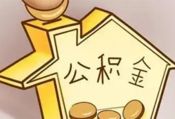 深圳短期身份证抵押贷款-深圳短期短借急用钱-深圳短期私人借钱