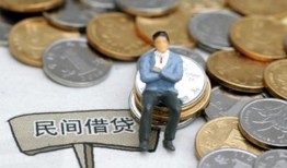 深圳短期私人空放二次私借-深圳短期私人信用贷款-深圳短期网上小额贷款