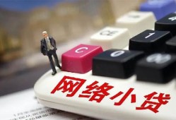 深圳短期私人私人借贷-深圳短期空借空放-深圳短期地区短借