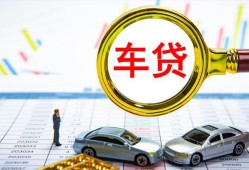 深圳短期私人24小时借钱-深圳短期身份证贷款在线-深圳短期民间私人借贷