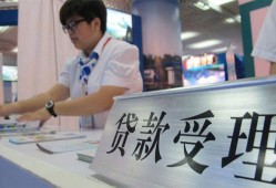 深圳短期24小时上门放款-深圳短期身份证线下贷款-深圳短期私借空放先息后本