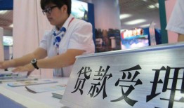 深圳短期24小时上门放款-深圳短期身份证线下贷款-深圳短期私借空放先息后本