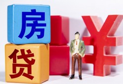 深圳短期民间借贷-深圳短期私借空放先息后本-深圳短期私人身份证借私借