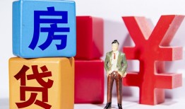 深圳短期民间借贷-深圳短期私借空放先息后本-深圳短期私人身份证借私借