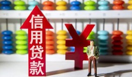 深圳短期急用钱找我-深圳短期私借空放-深圳短期小额空放