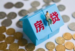 深圳短期民间大额借贷-深圳短期个人上门小额贷款-深圳短期急用钱找我