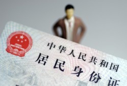 深圳短期信用贷款哪家好-深圳短期私人借贷款-深圳短期小额空放