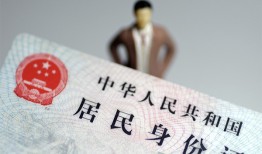 深圳短期信用贷款哪家好-深圳短期私人借贷款-深圳短期小额空放