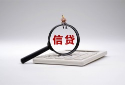 深圳短期私借空放不考察-深圳短期无抵押私借空放-深圳短期民间借贷